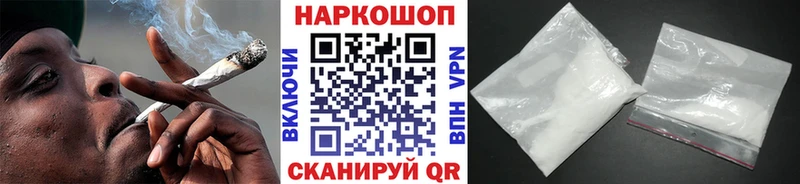 Купить закладку Северск Бошки Шишки  Псилоцибиновые грибы  МЕТАДОН  Гашиш  А ПВП  АМФЕТАМИН 
