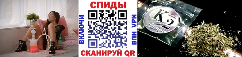 БУТИРАТ оксибутират  Северск 